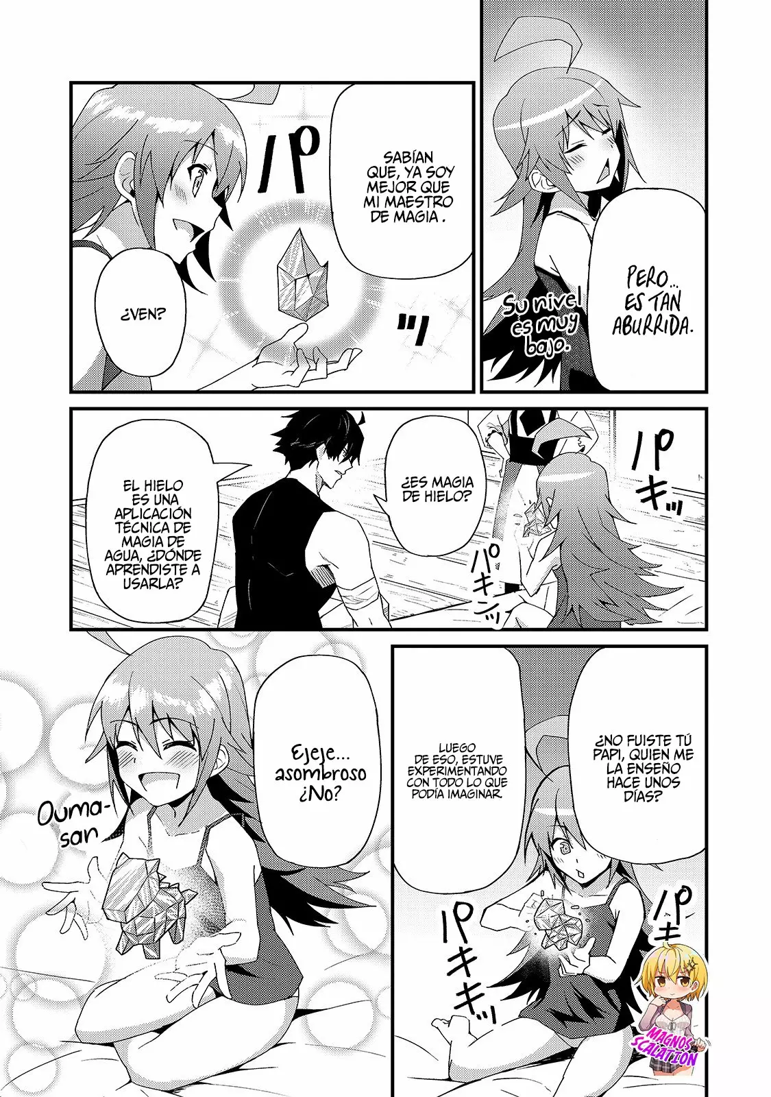 S Rank Boukensha de aru Ore no Musume-tachi wa Juudo no Father Con deshita Capítulo 4 - Page 12