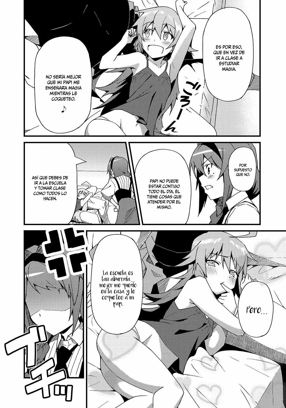 S Rank Boukensha de aru Ore no Musume-tachi wa Juudo no Father Con deshita Capítulo 4 - Page 13