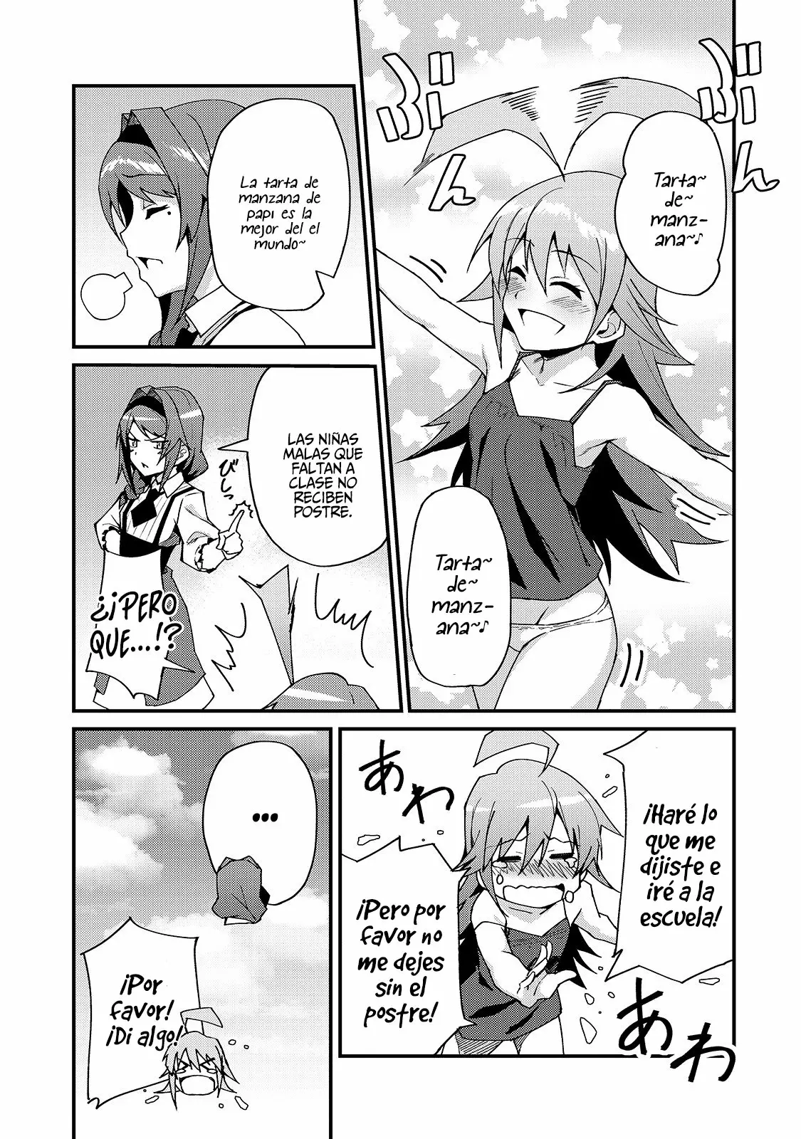 S Rank Boukensha de aru Ore no Musume-tachi wa Juudo no Father Con deshita Capítulo 4 - Page 16