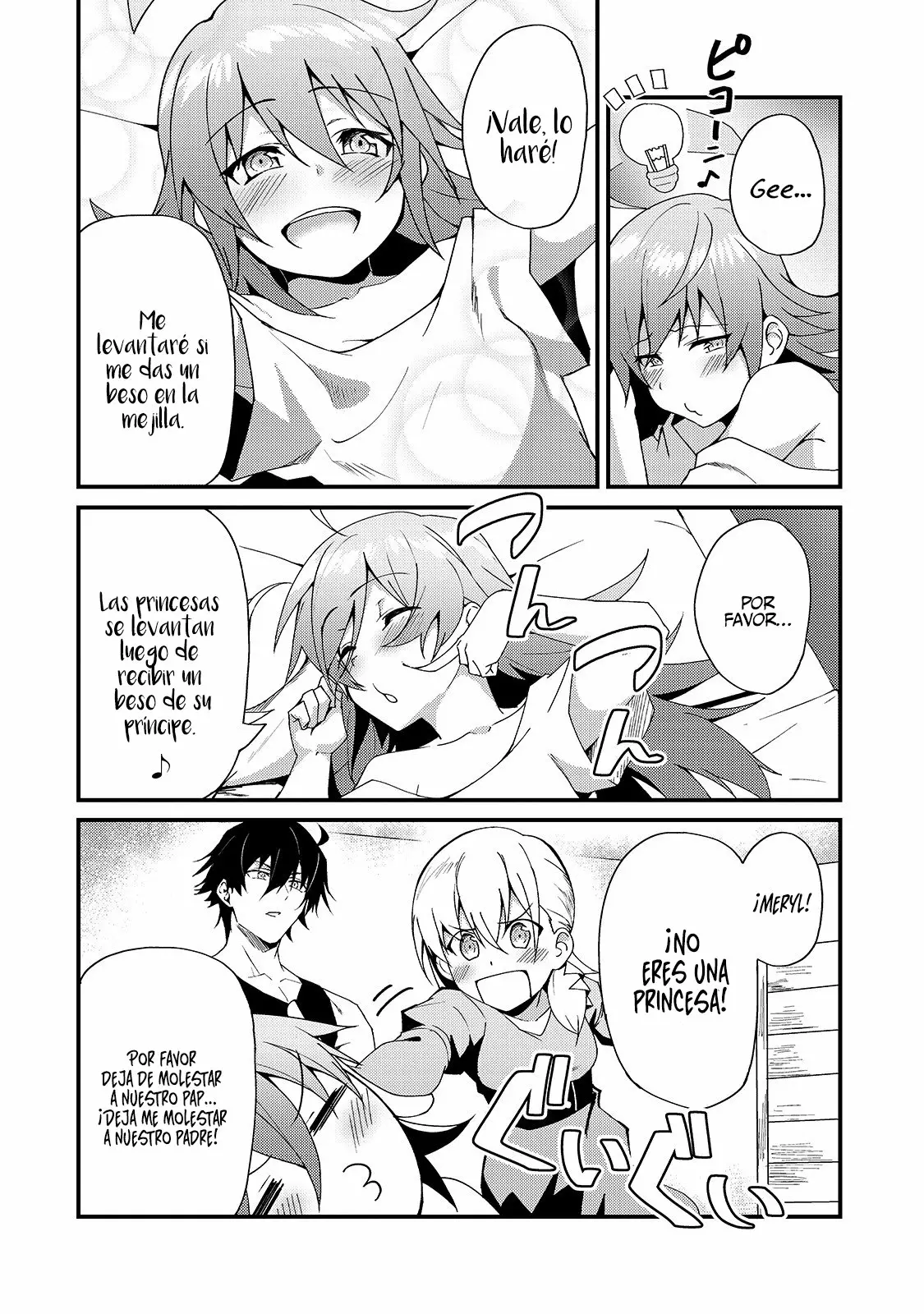 S Rank Boukensha de aru Ore no Musume-tachi wa Juudo no Father Con deshita Capítulo 4 - Page 7
