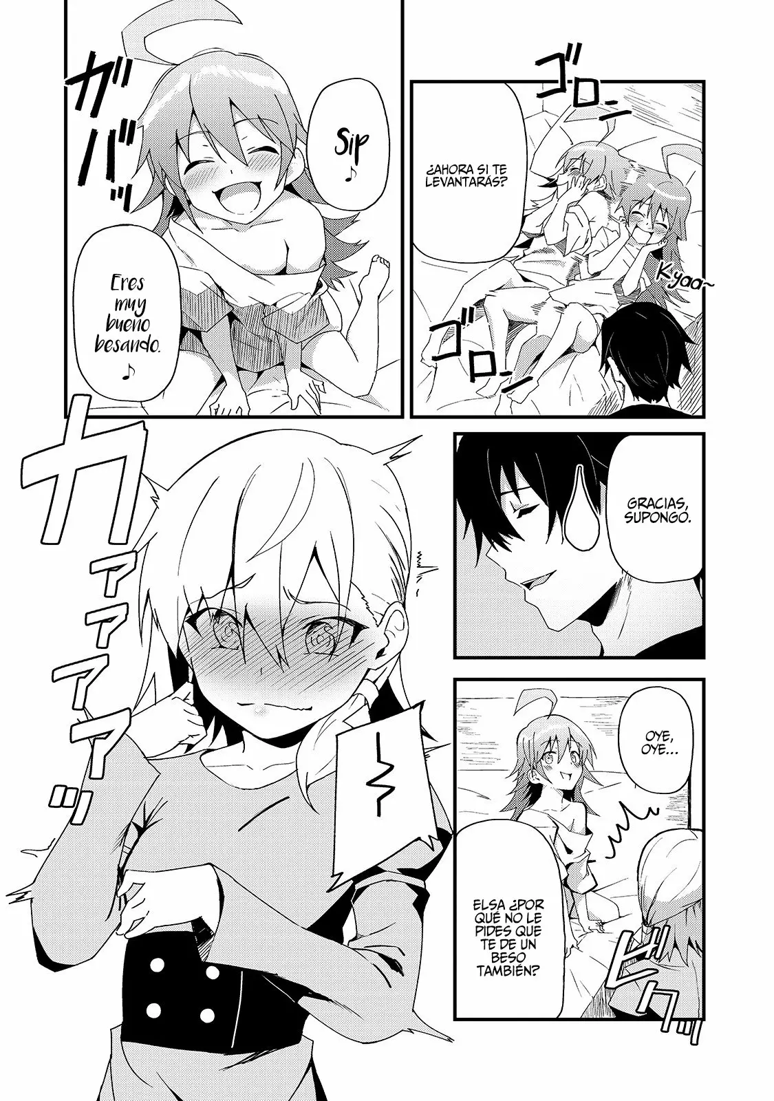S Rank Boukensha de aru Ore no Musume-tachi wa Juudo no Father Con deshita Capítulo 4 - Page 9