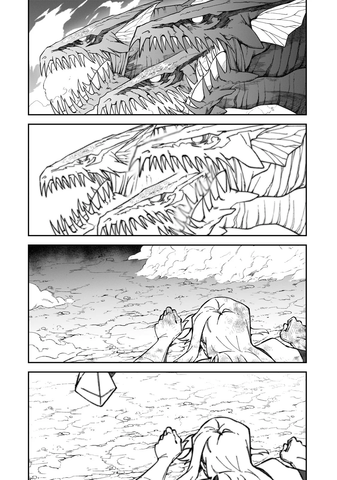S Rank Boukensha de aru Ore no Musume-tachi wa Juudo no Father Con deshita Capítulo 40 - Page 4