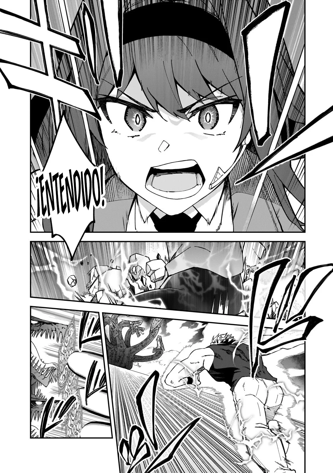 S Rank Boukensha de aru Ore no Musume-tachi wa Juudo no Father Con deshita Capítulo 41 - Page 23