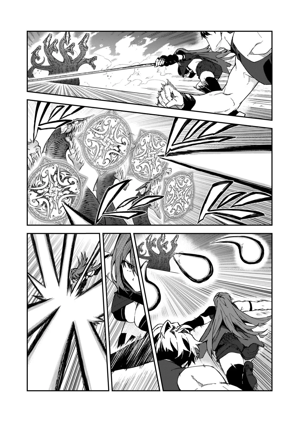 S Rank Boukensha de aru Ore no Musume-tachi wa Juudo no Father Con deshita Capítulo 41 - Page 35