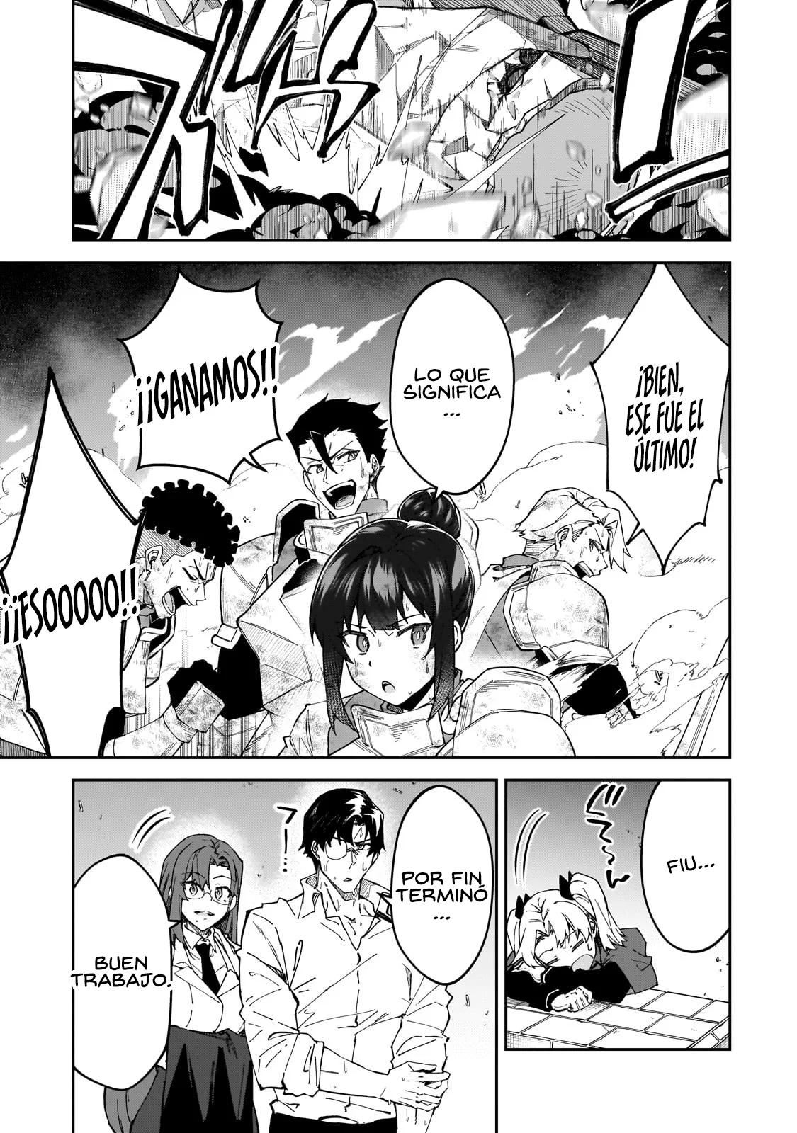 S Rank Boukensha de aru Ore no Musume-tachi wa Juudo no Father Con deshita Capítulo 41 - Page 45