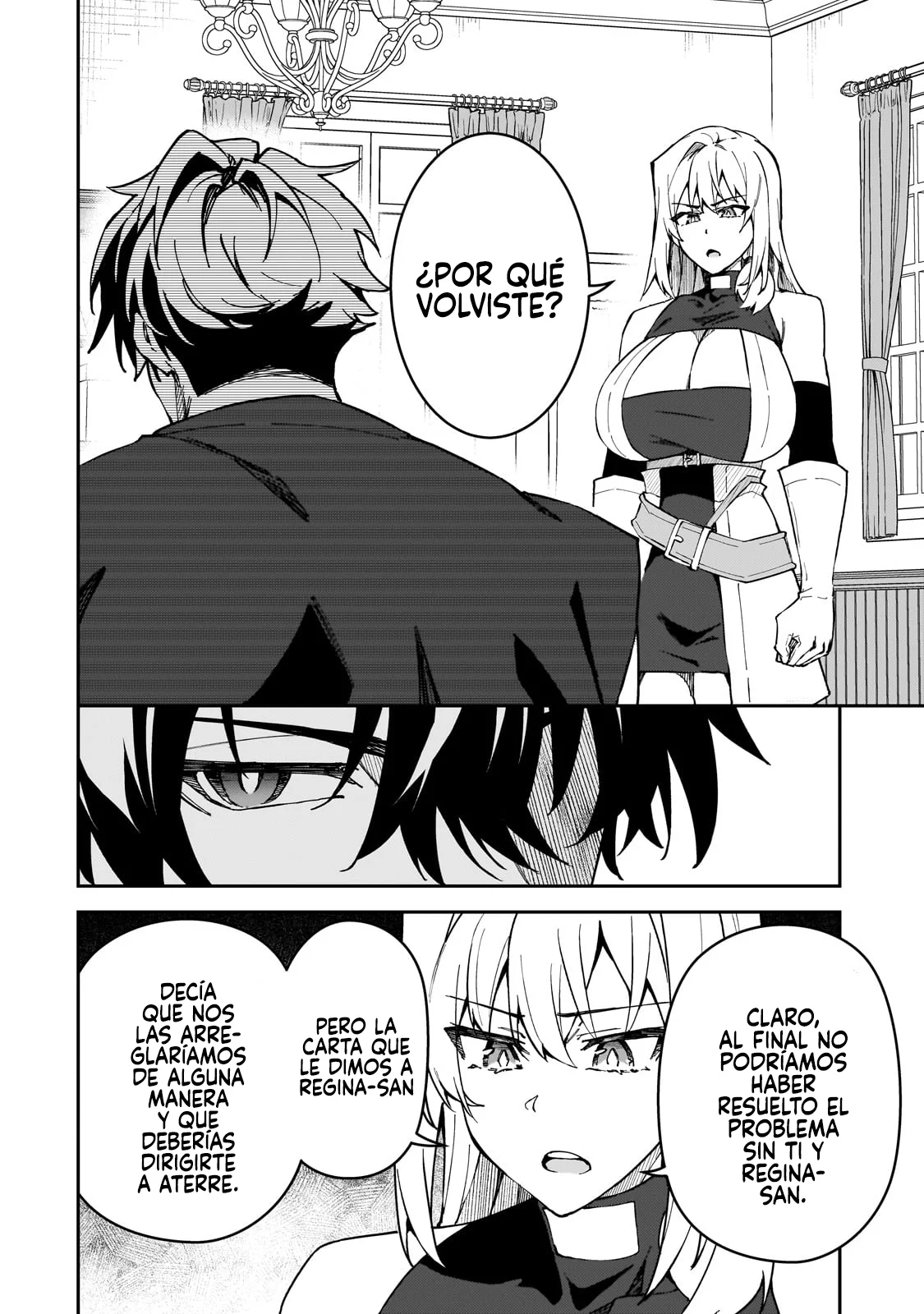 S Rank Boukensha de aru Ore no Musume-tachi wa Juudo no Father Con deshita Capítulo 42 - Page 10