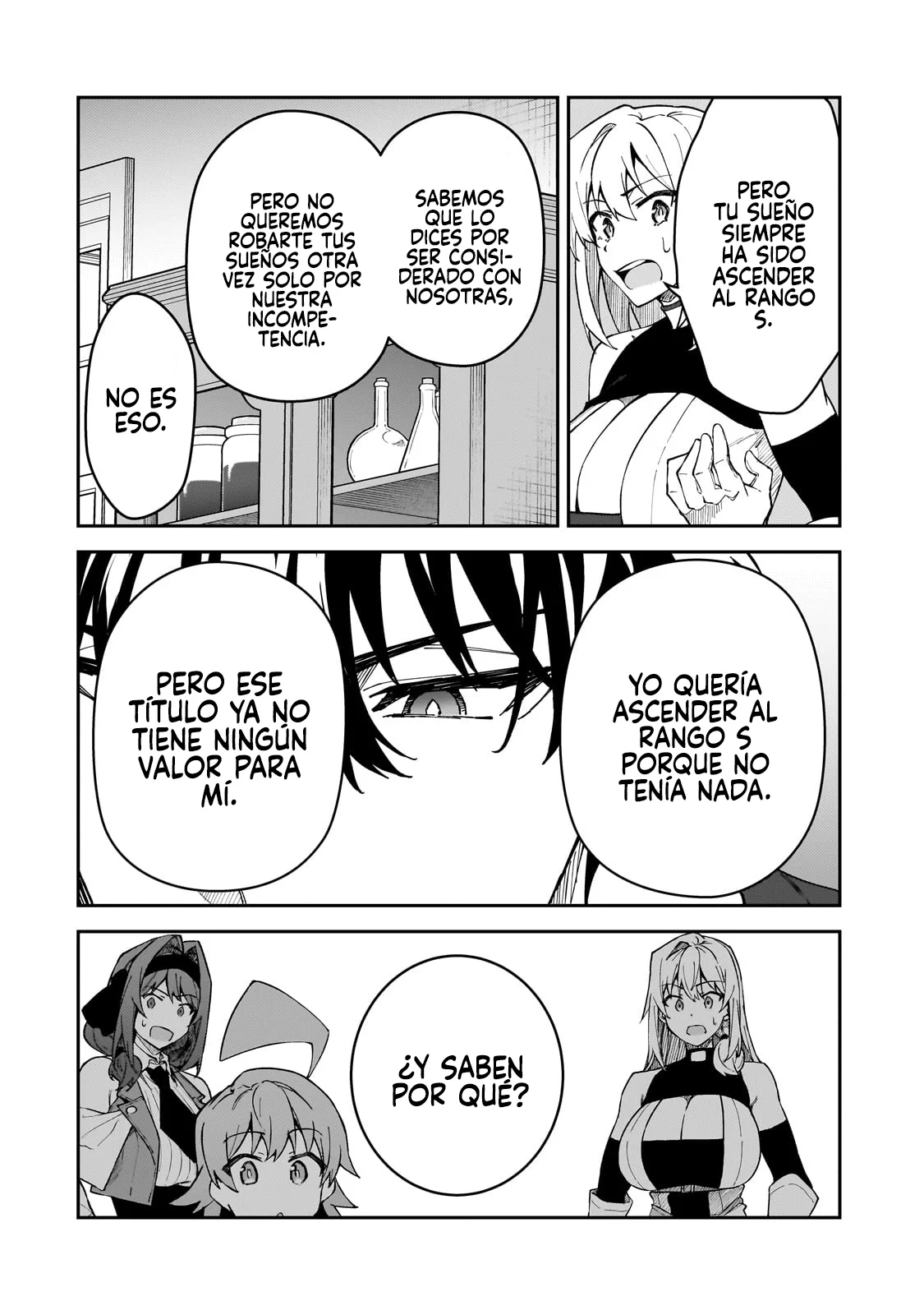 S Rank Boukensha de aru Ore no Musume-tachi wa Juudo no Father Con deshita Capítulo 42 - Page 12