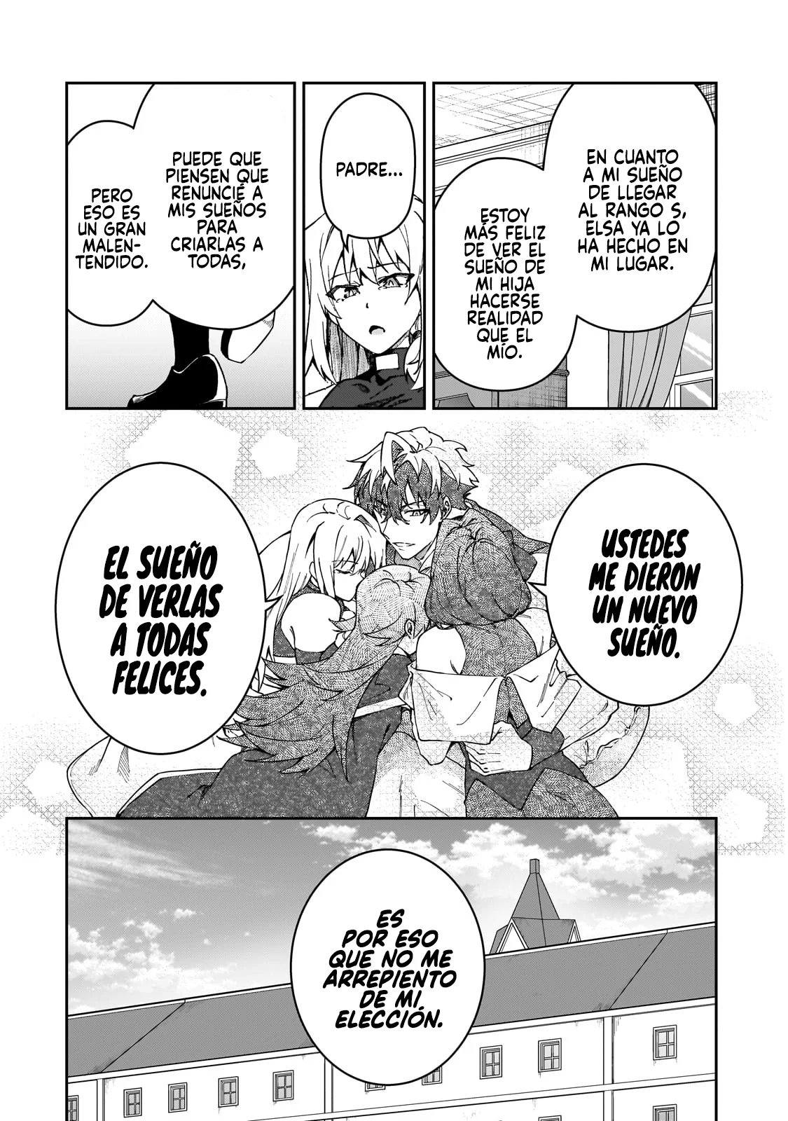 S Rank Boukensha de aru Ore no Musume-tachi wa Juudo no Father Con deshita Capítulo 42 - Page 14