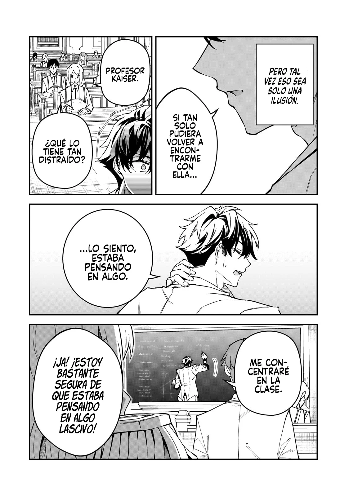 S Rank Boukensha de aru Ore no Musume-tachi wa Juudo no Father Con deshita Capítulo 42 - Page 18
