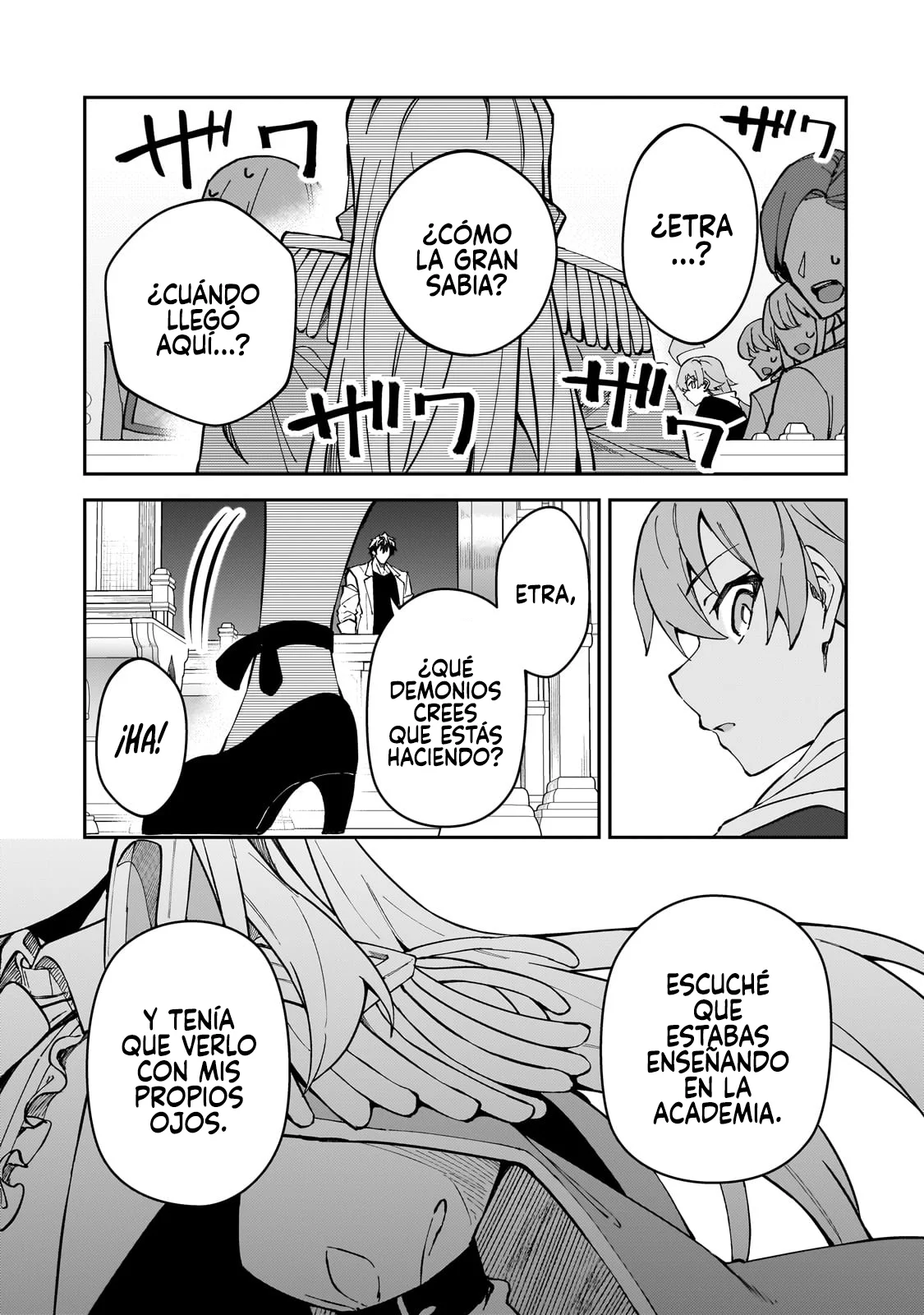 S Rank Boukensha de aru Ore no Musume-tachi wa Juudo no Father Con deshita Capítulo 42 - Page 21