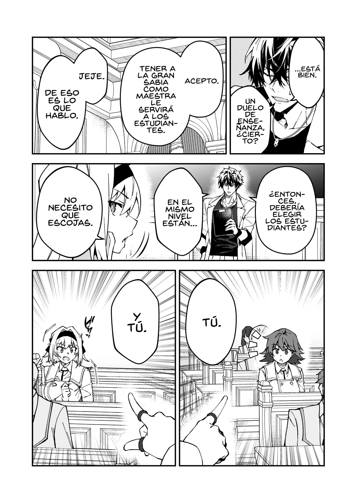 S Rank Boukensha de aru Ore no Musume-tachi wa Juudo no Father Con deshita Capítulo 43 - Page 15