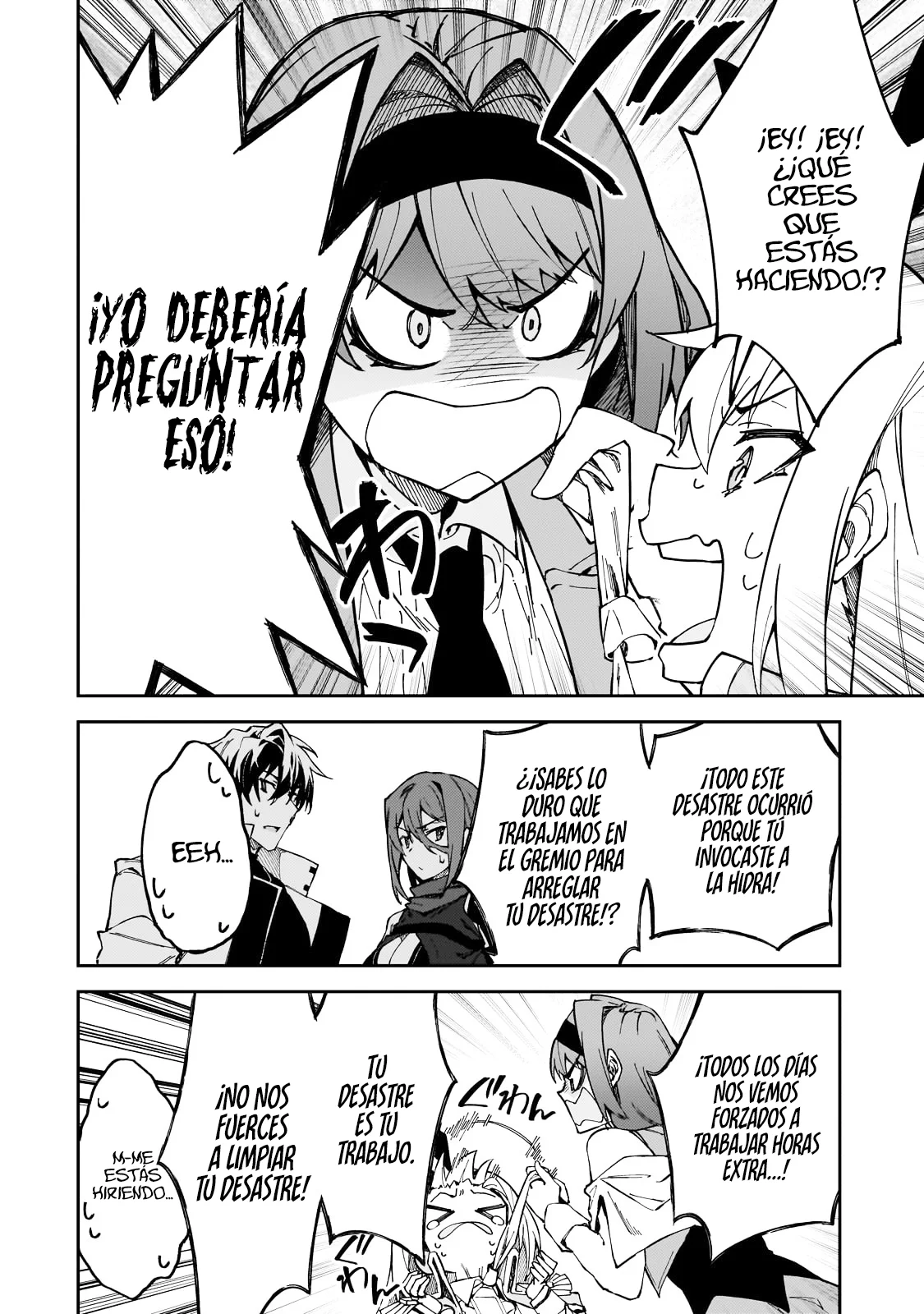 S Rank Boukensha de aru Ore no Musume-tachi wa Juudo no Father Con deshita Capítulo 43 - Page 24