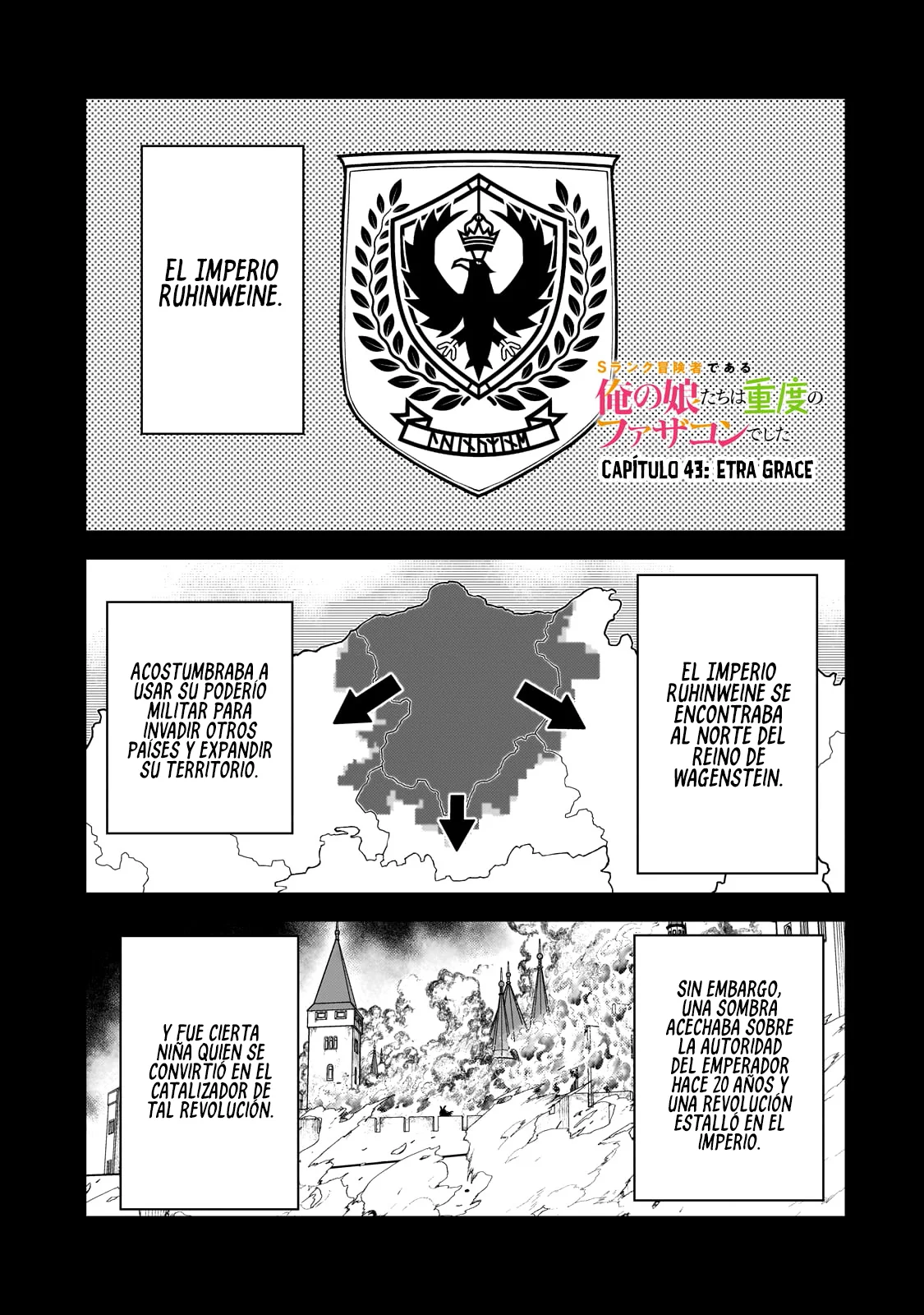 S Rank Boukensha de aru Ore no Musume-tachi wa Juudo no Father Con deshita Capítulo 43 - Page 3