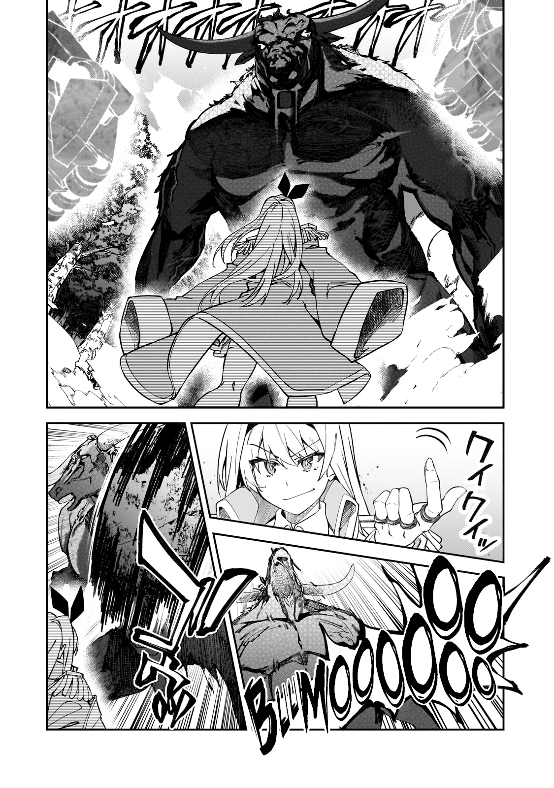 S Rank Boukensha de aru Ore no Musume-tachi wa Juudo no Father Con deshita Capítulo 44 - Page 11