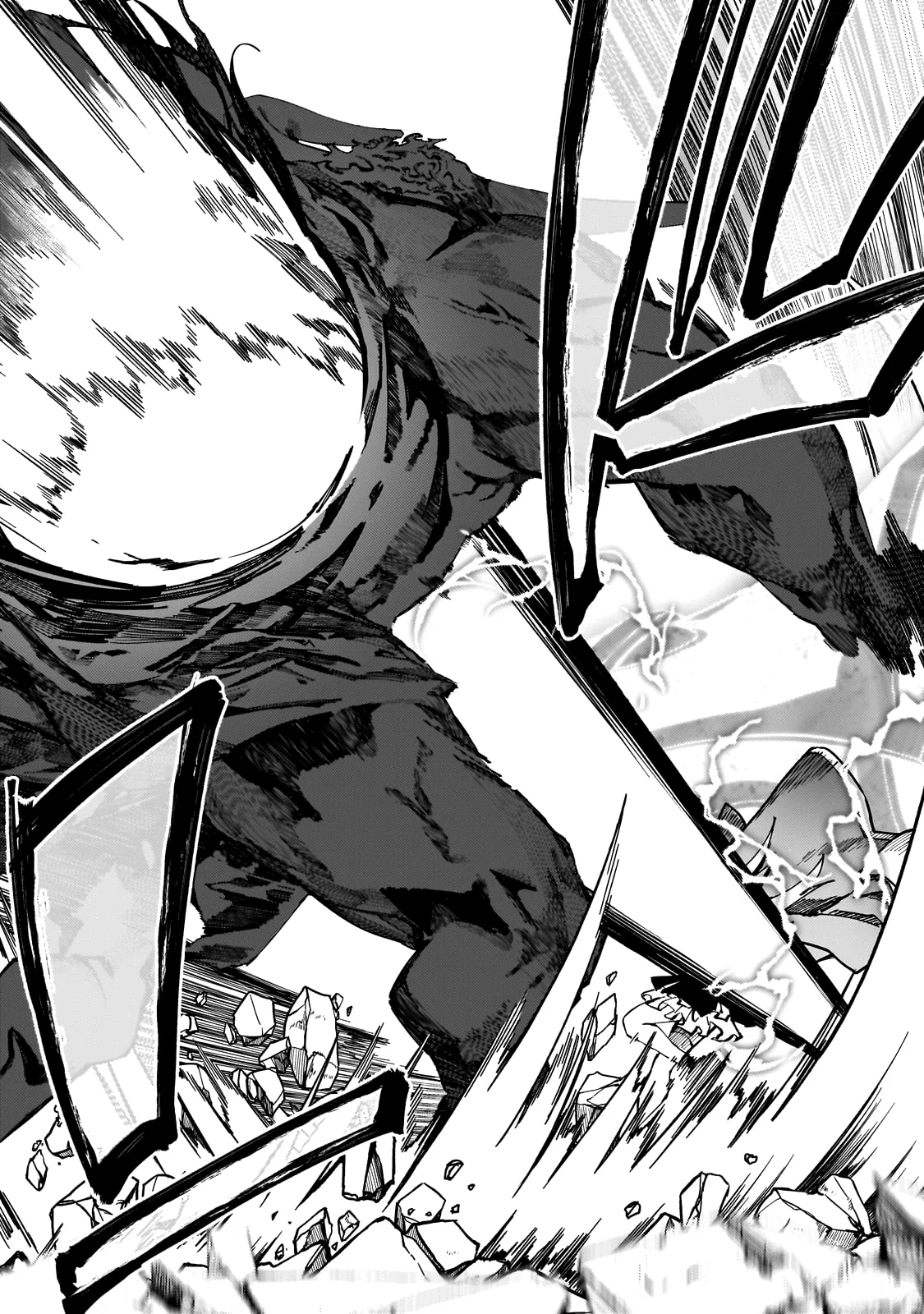 S Rank Boukensha de aru Ore no Musume-tachi wa Juudo no Father Con deshita Capítulo 44 - Page 17