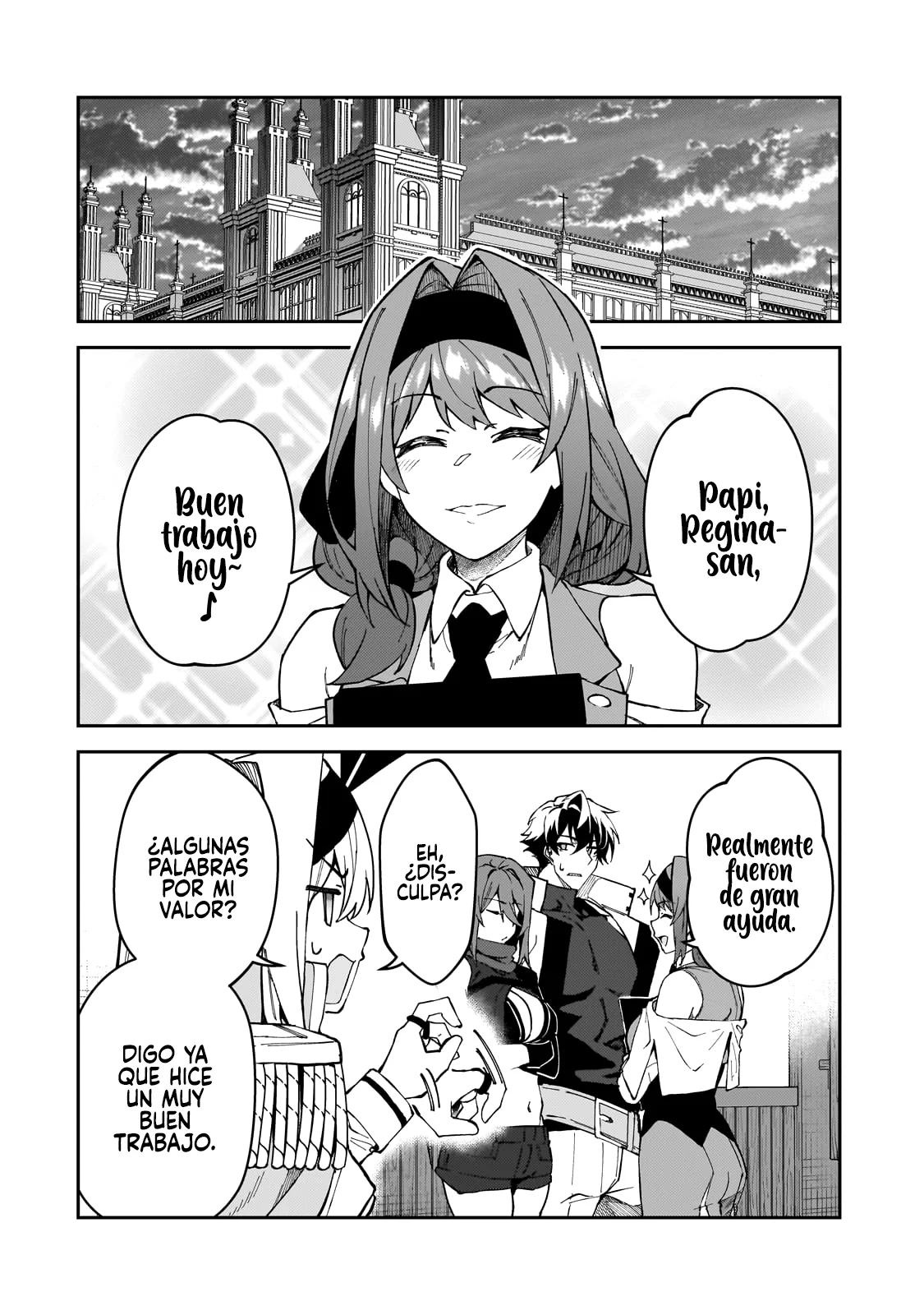 S Rank Boukensha de aru Ore no Musume-tachi wa Juudo no Father Con deshita Capítulo 44 - Page 19