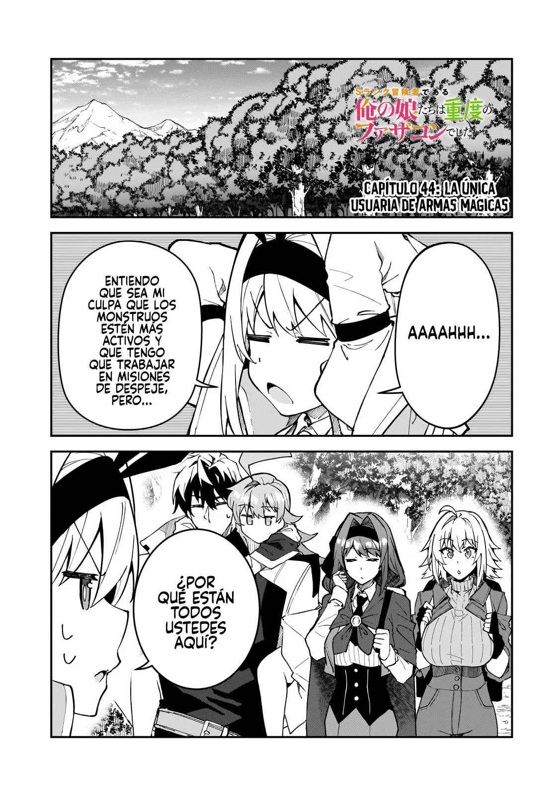 S Rank Boukensha de aru Ore no Musume-tachi wa Juudo no Father Con deshita Capítulo 44 - Page 3
