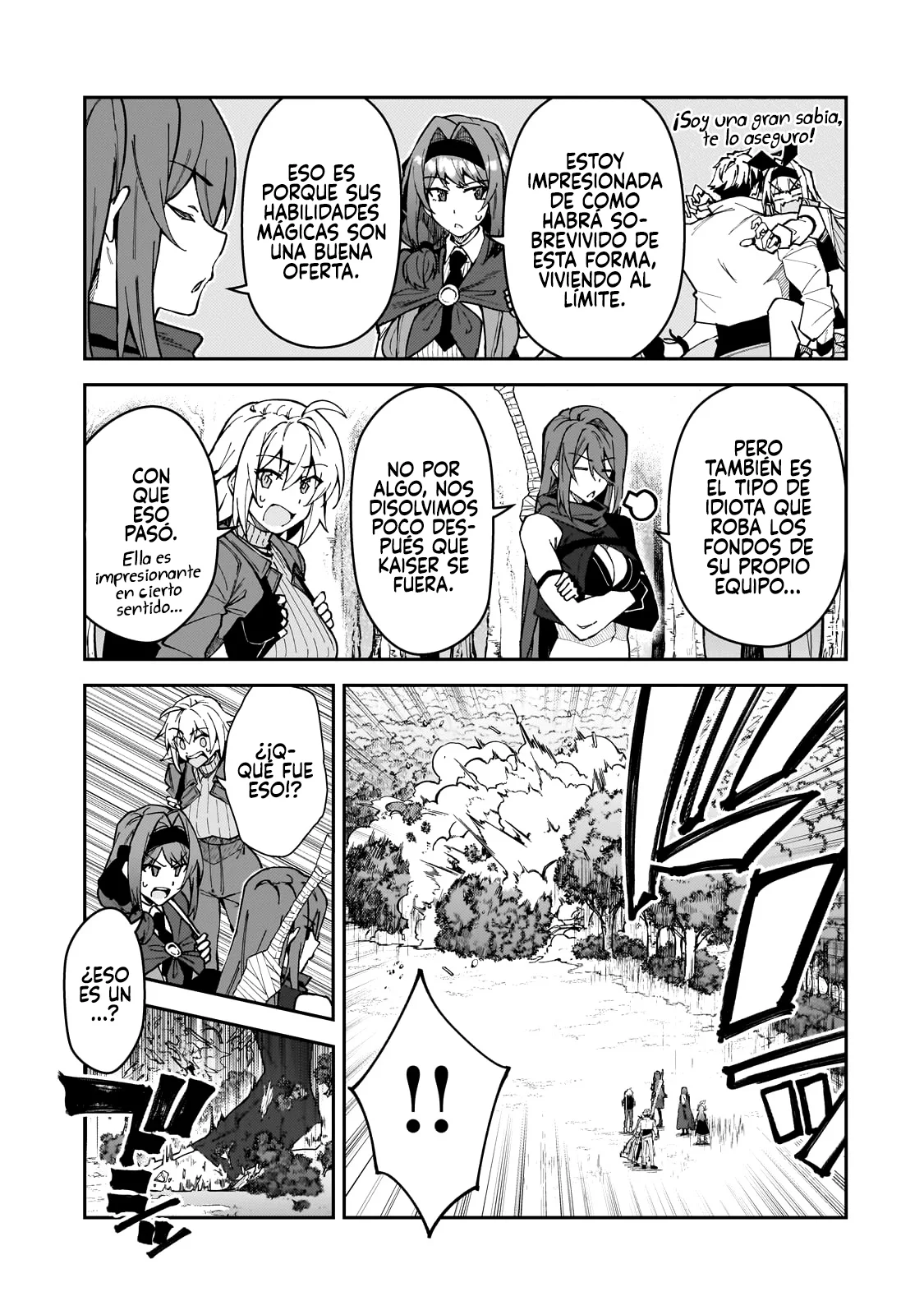S Rank Boukensha de aru Ore no Musume-tachi wa Juudo no Father Con deshita Capítulo 44 - Page 7