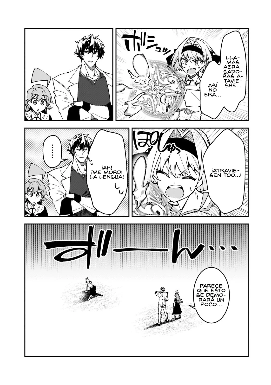 S Rank Boukensha de aru Ore no Musume-tachi wa Juudo no Father Con deshita Capítulo 45 - Page 13
