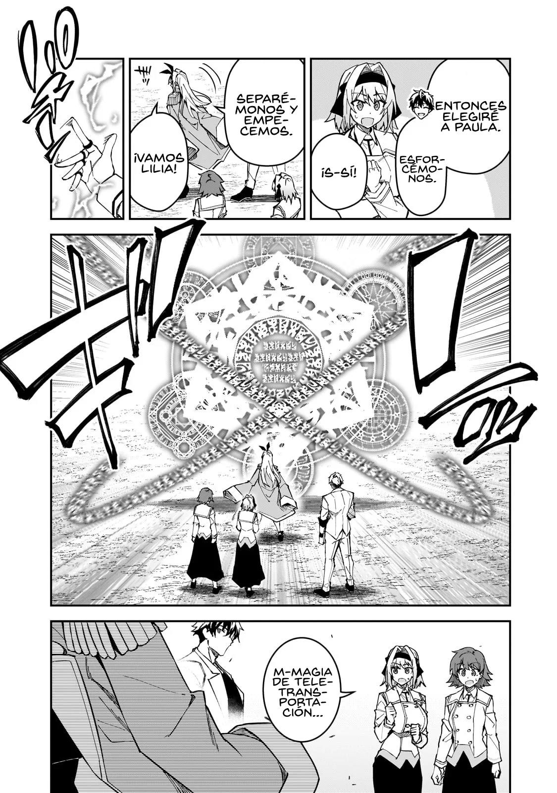 S Rank Boukensha de aru Ore no Musume-tachi wa Juudo no Father Con deshita Capítulo 45 - Page 5