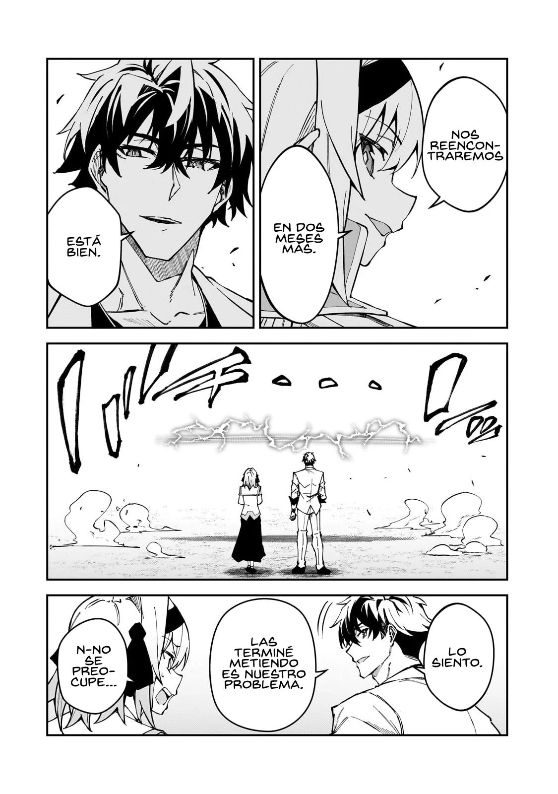S Rank Boukensha de aru Ore no Musume-tachi wa Juudo no Father Con deshita Capítulo 45 - Page 6