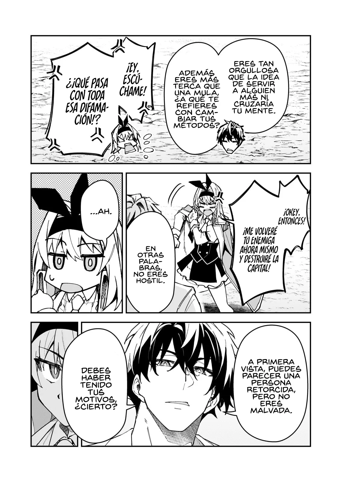 S Rank Boukensha de aru Ore no Musume-tachi wa Juudo no Father Con deshita Capítulo 46 - Page 21