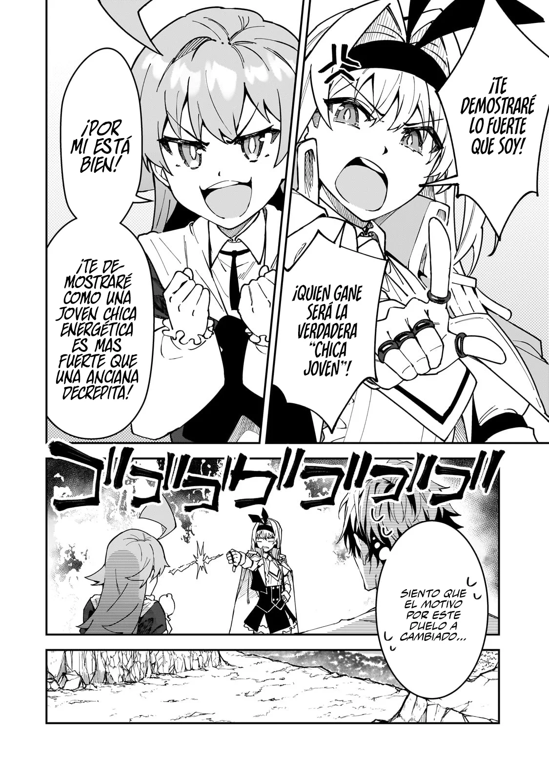 S Rank Boukensha de aru Ore no Musume-tachi wa Juudo no Father Con deshita Capítulo 47 - Page 10