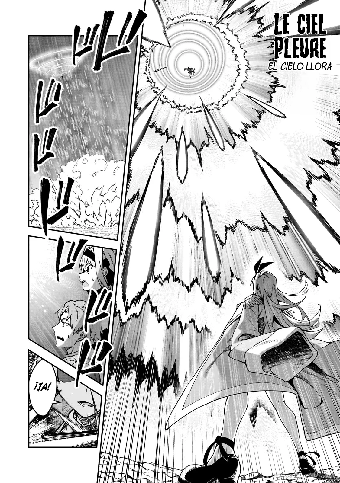 S Rank Boukensha de aru Ore no Musume-tachi wa Juudo no Father Con deshita Capítulo 47 - Page 16