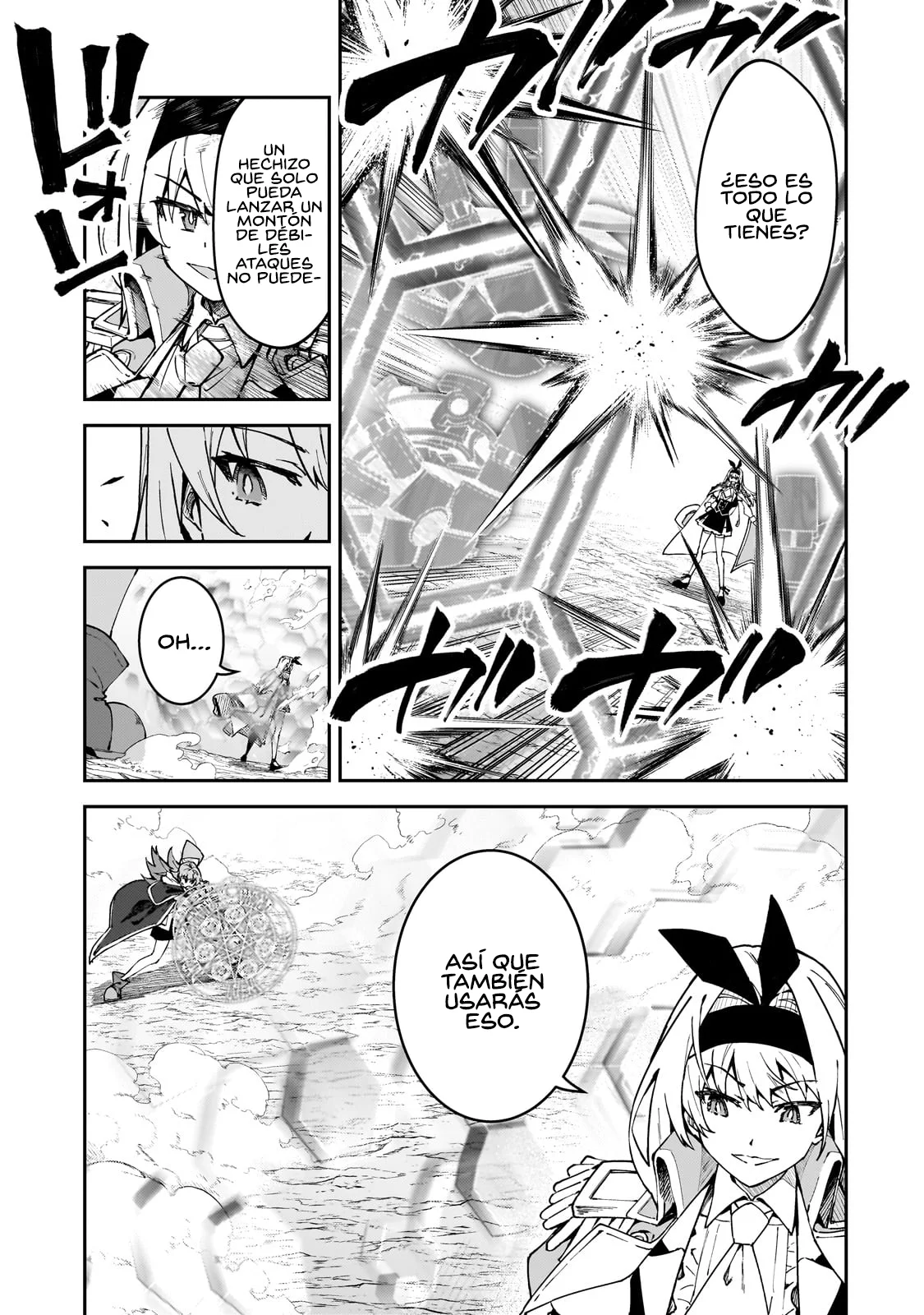 S Rank Boukensha de aru Ore no Musume-tachi wa Juudo no Father Con deshita Capítulo 47 - Page 17