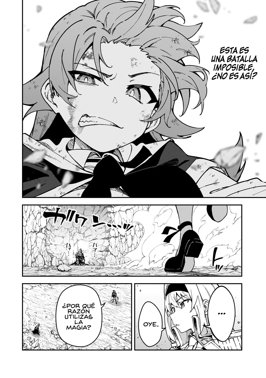 S Rank Boukensha de aru Ore no Musume-tachi wa Juudo no Father Con deshita Capítulo 47 - Page 25