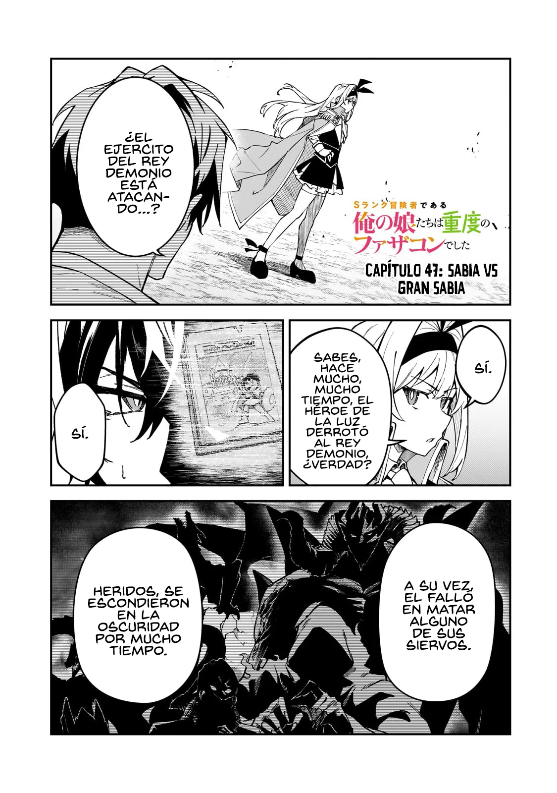 S Rank Boukensha de aru Ore no Musume-tachi wa Juudo no Father Con deshita Capítulo 47 - Page 3