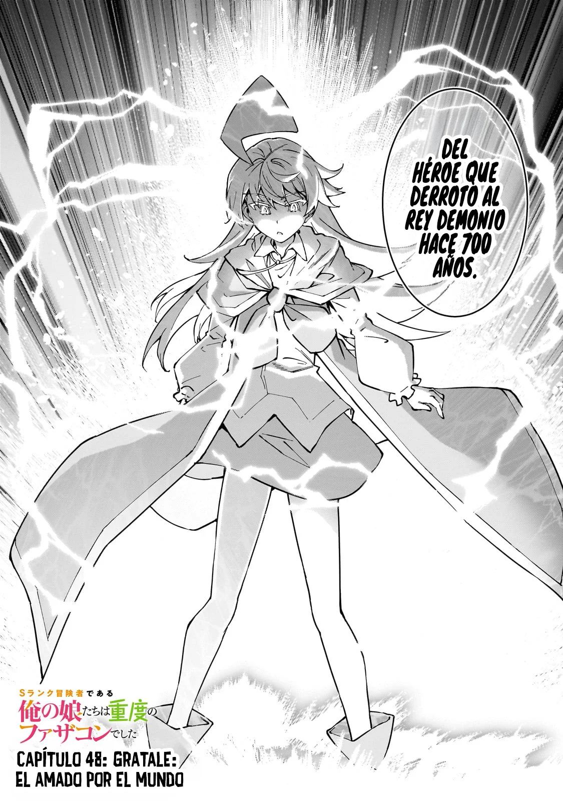 S Rank Boukensha de aru Ore no Musume-tachi wa Juudo no Father Con deshita Capítulo 48 - Page 4
