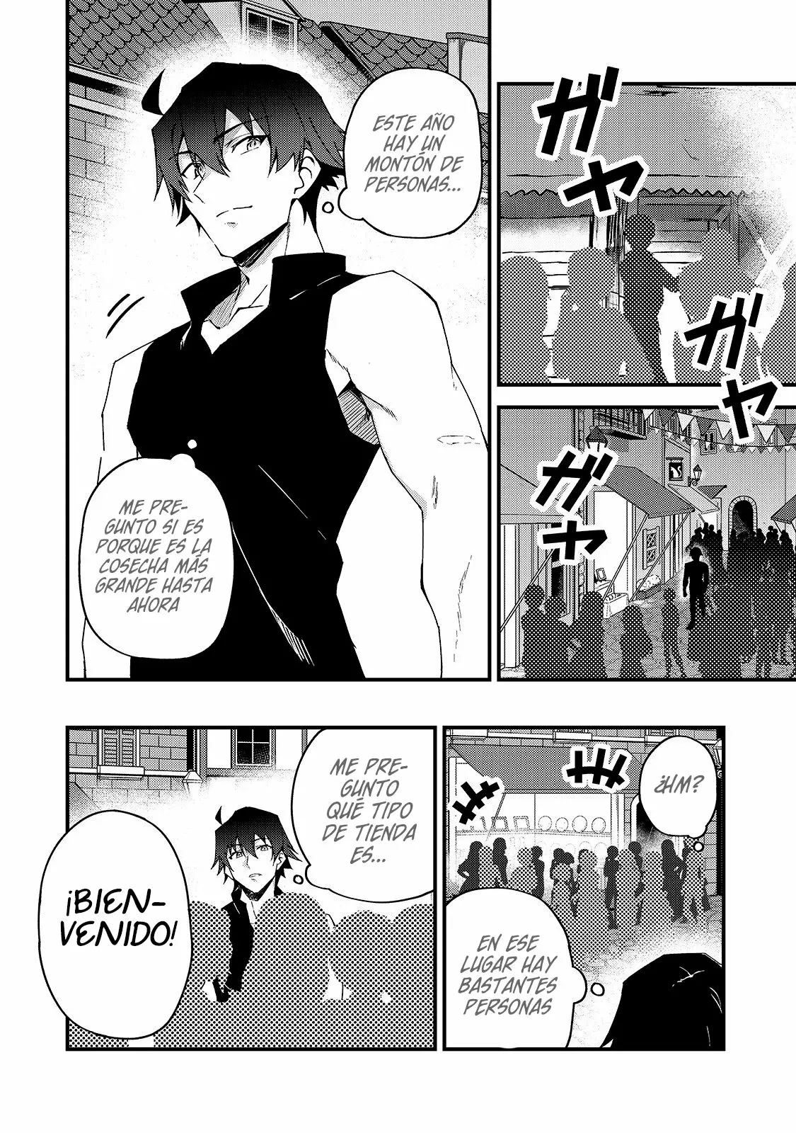 S Rank Boukensha de aru Ore no Musume-tachi wa Juudo no Father Con deshita Capítulo 5 - Page 22