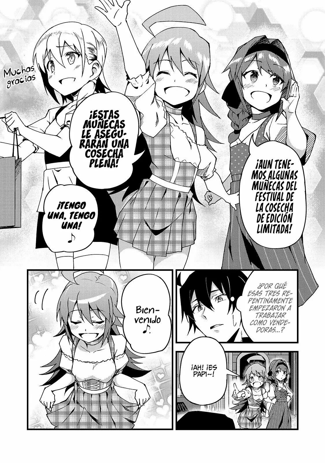 S Rank Boukensha de aru Ore no Musume-tachi wa Juudo no Father Con deshita Capítulo 5 - Page 23