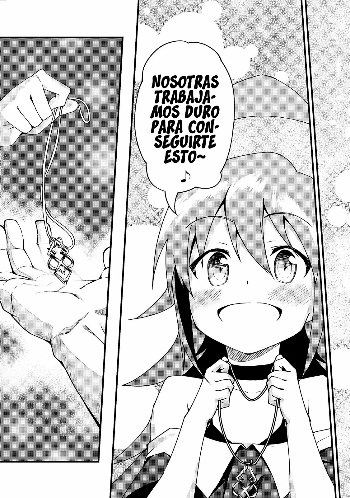 S Rank Boukensha de aru Ore no Musume-tachi wa Juudo no Father Con deshita Capítulo 5 - Page 33