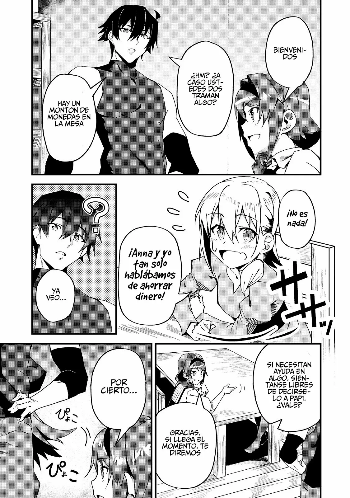 S Rank Boukensha de aru Ore no Musume-tachi wa Juudo no Father Con deshita Capítulo 5 - Page 9