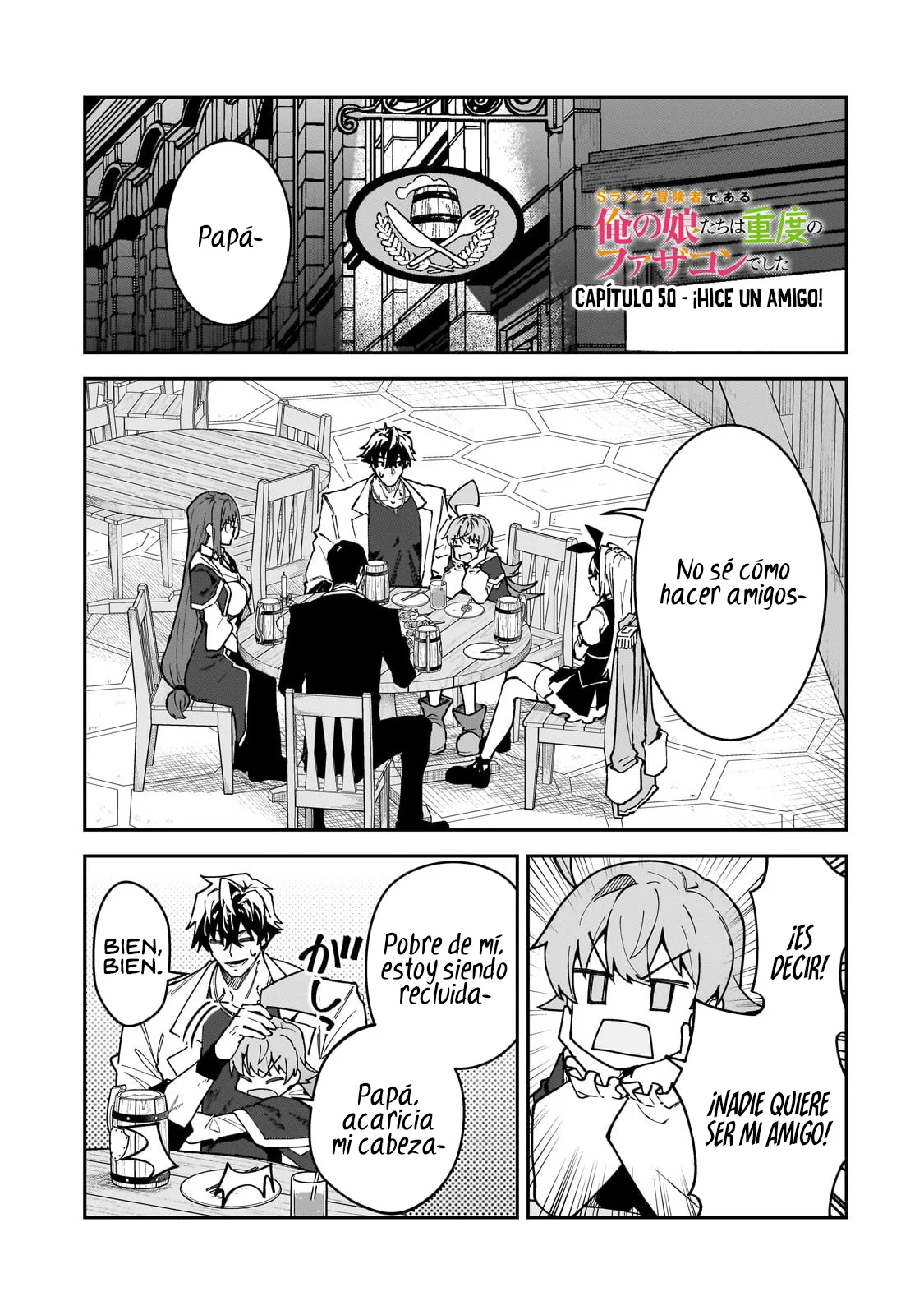 S Rank Boukensha de aru Ore no Musume-tachi wa Juudo no Father Con deshita Capítulo 50 - Page 3