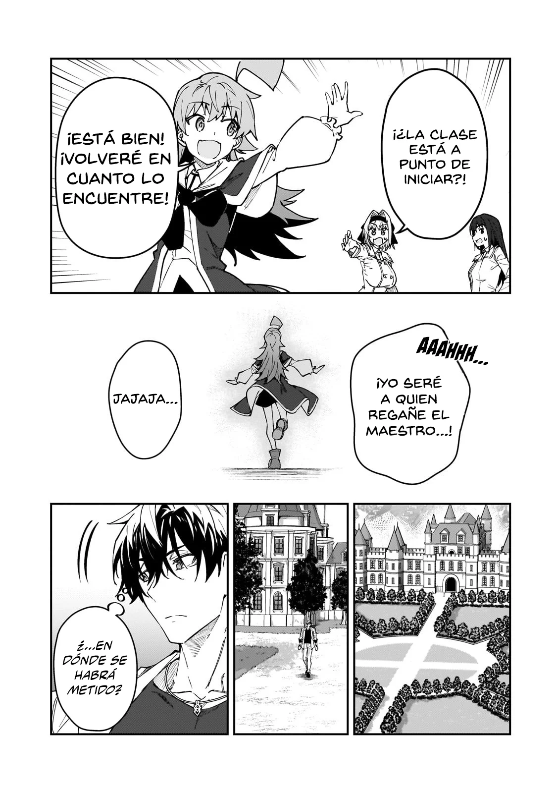 S Rank Boukensha de aru Ore no Musume-tachi wa Juudo no Father Con deshita Capítulo 51 - Page 25