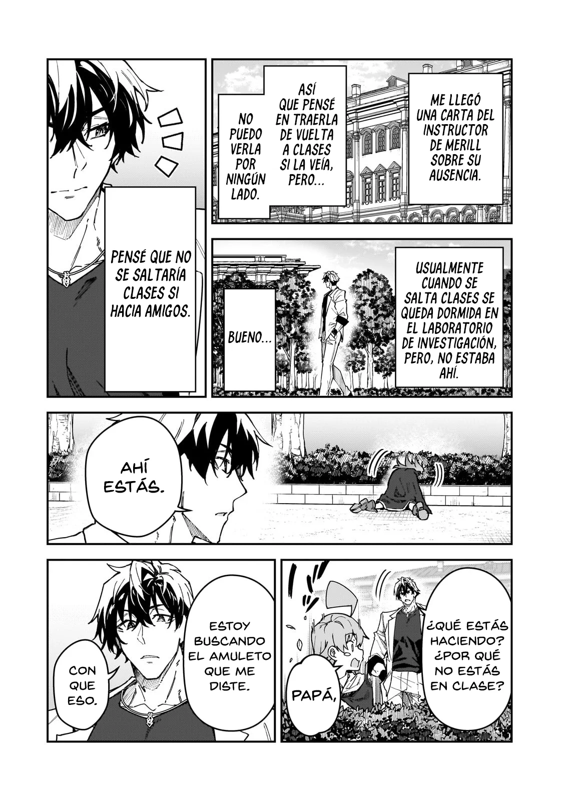 S Rank Boukensha de aru Ore no Musume-tachi wa Juudo no Father Con deshita Capítulo 51 - Page 26