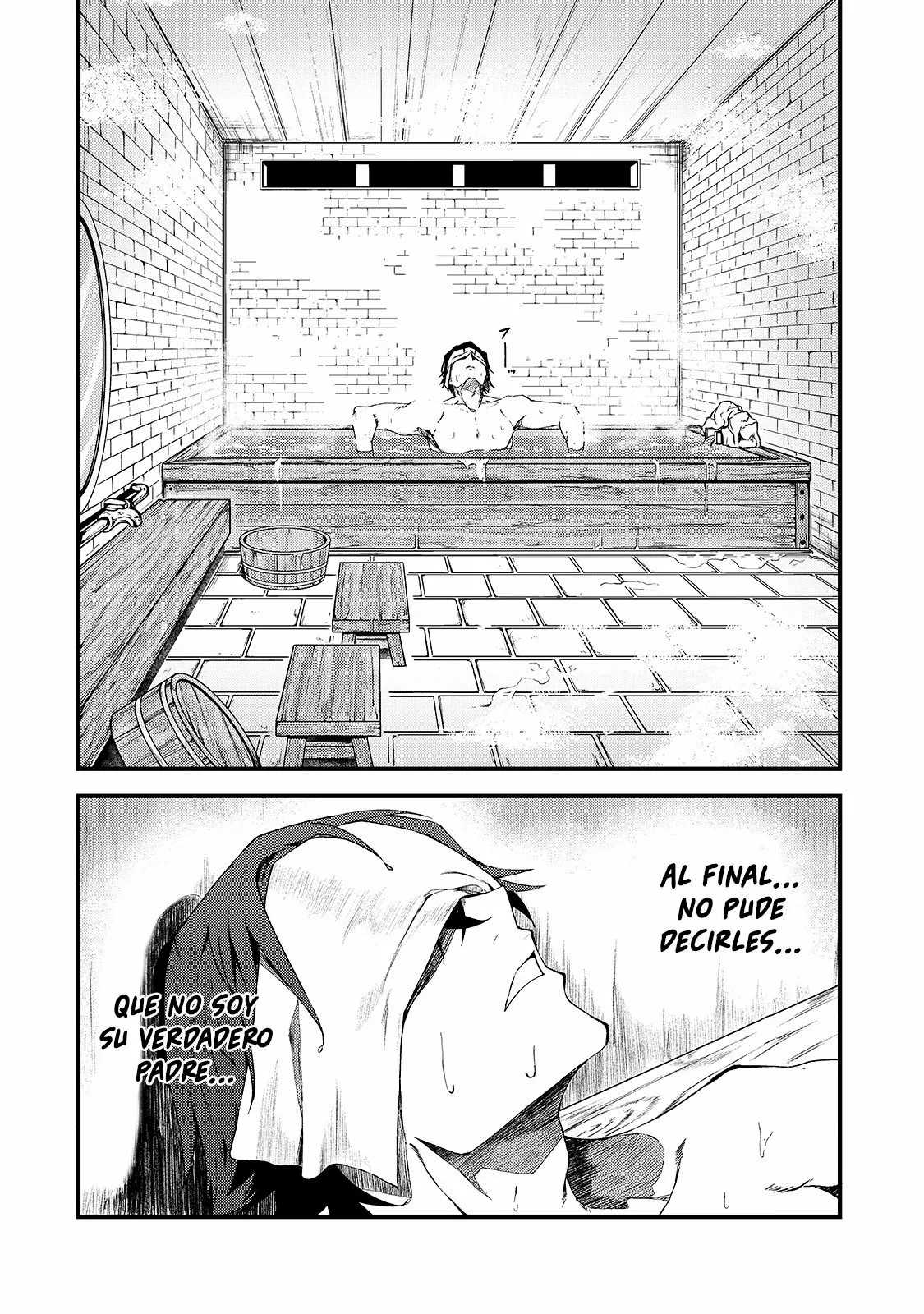 S Rank Boukensha de aru Ore no Musume-tachi wa Juudo no Father Con deshita Capítulo 6 - Page 15