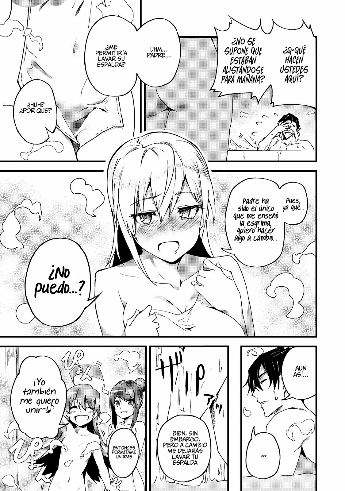 S Rank Boukensha de aru Ore no Musume-tachi wa Juudo no Father Con deshita Capítulo 6 - Page 18