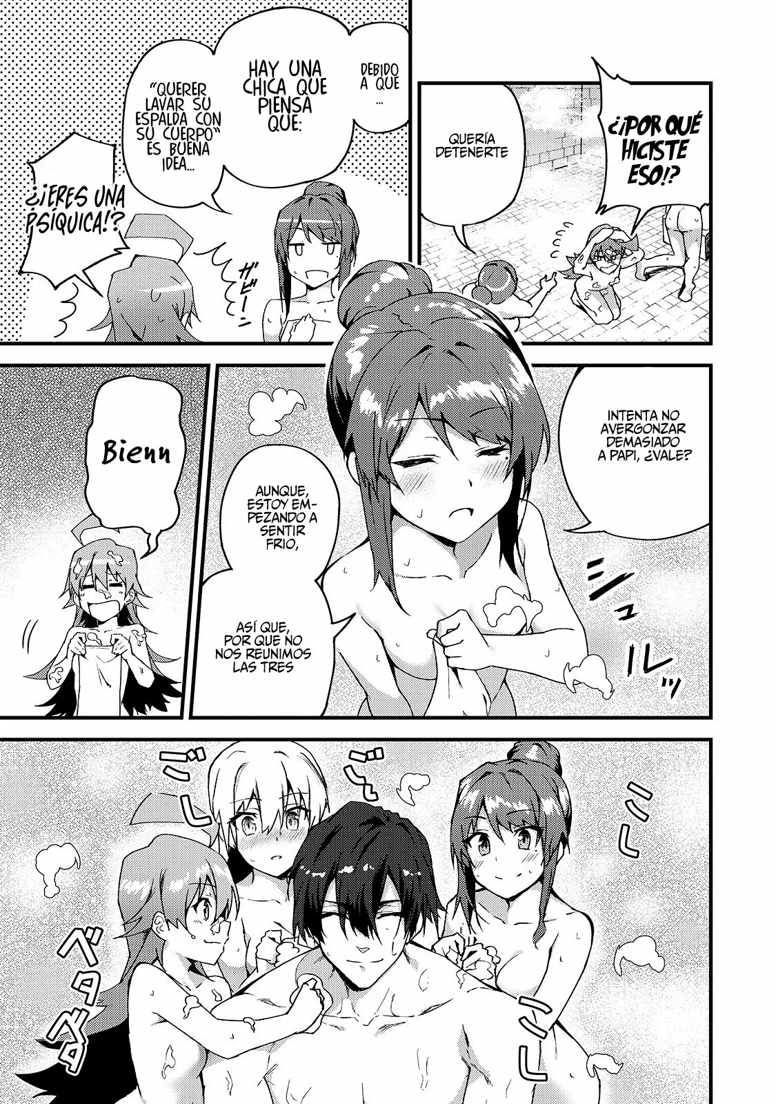 S Rank Boukensha de aru Ore no Musume-tachi wa Juudo no Father Con deshita Capítulo 6 - Page 20