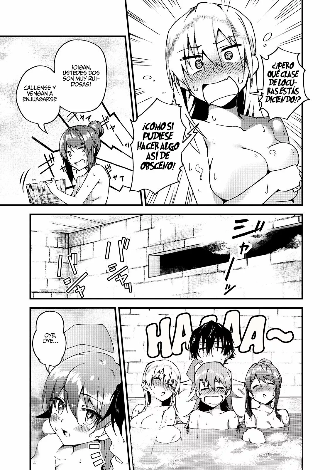 S Rank Boukensha de aru Ore no Musume-tachi wa Juudo no Father Con deshita Capítulo 6 - Page 22