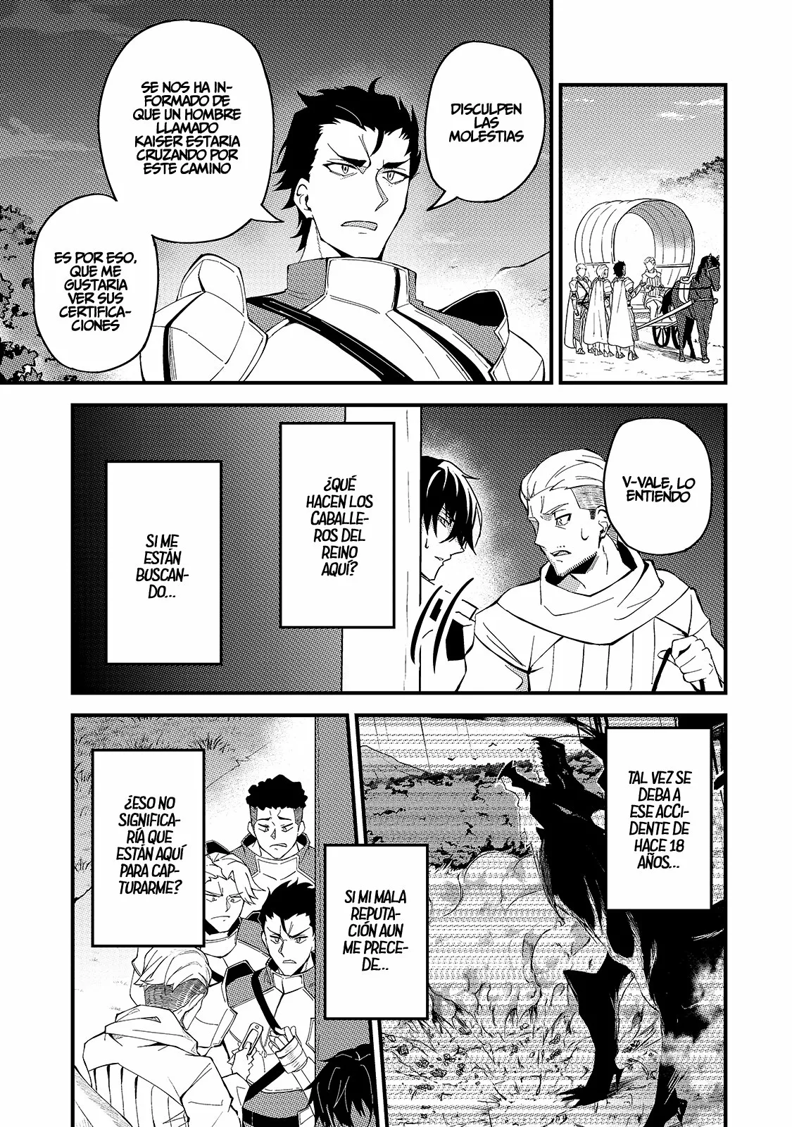 S Rank Boukensha de aru Ore no Musume-tachi wa Juudo no Father Con deshita Capítulo 7 - Page 11