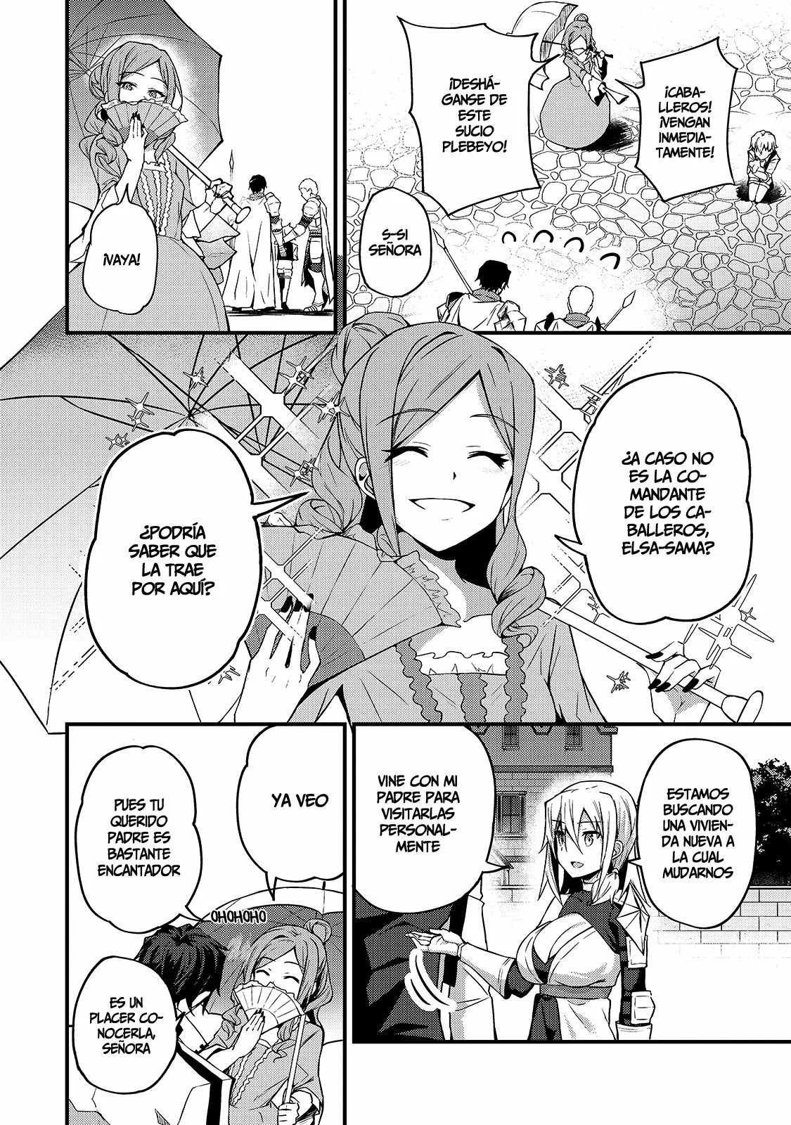 S Rank Boukensha de aru Ore no Musume-tachi wa Juudo no Father Con deshita Capítulo 7 - Page 31