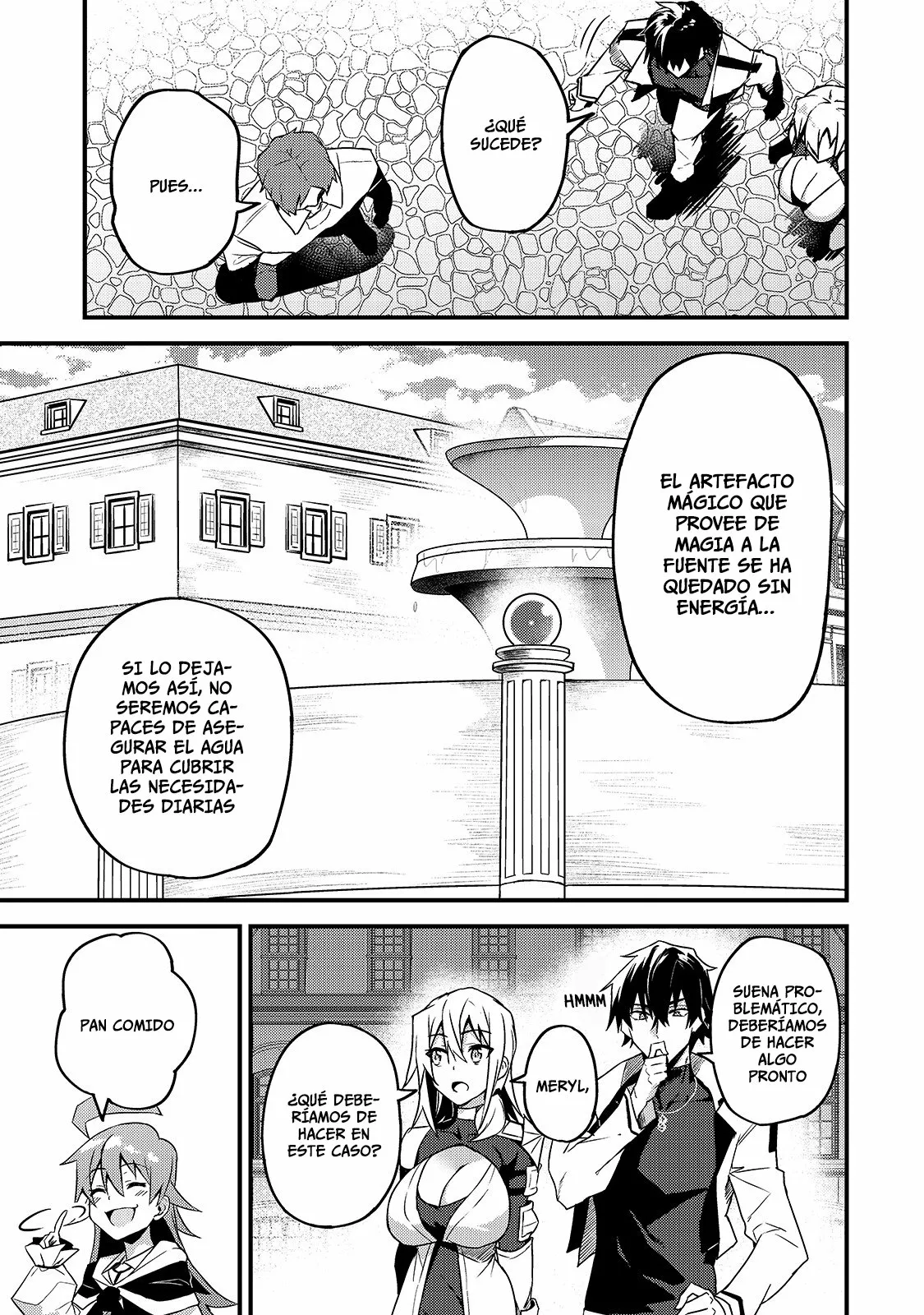 S Rank Boukensha de aru Ore no Musume-tachi wa Juudo no Father Con deshita Capítulo 8 - Page 11