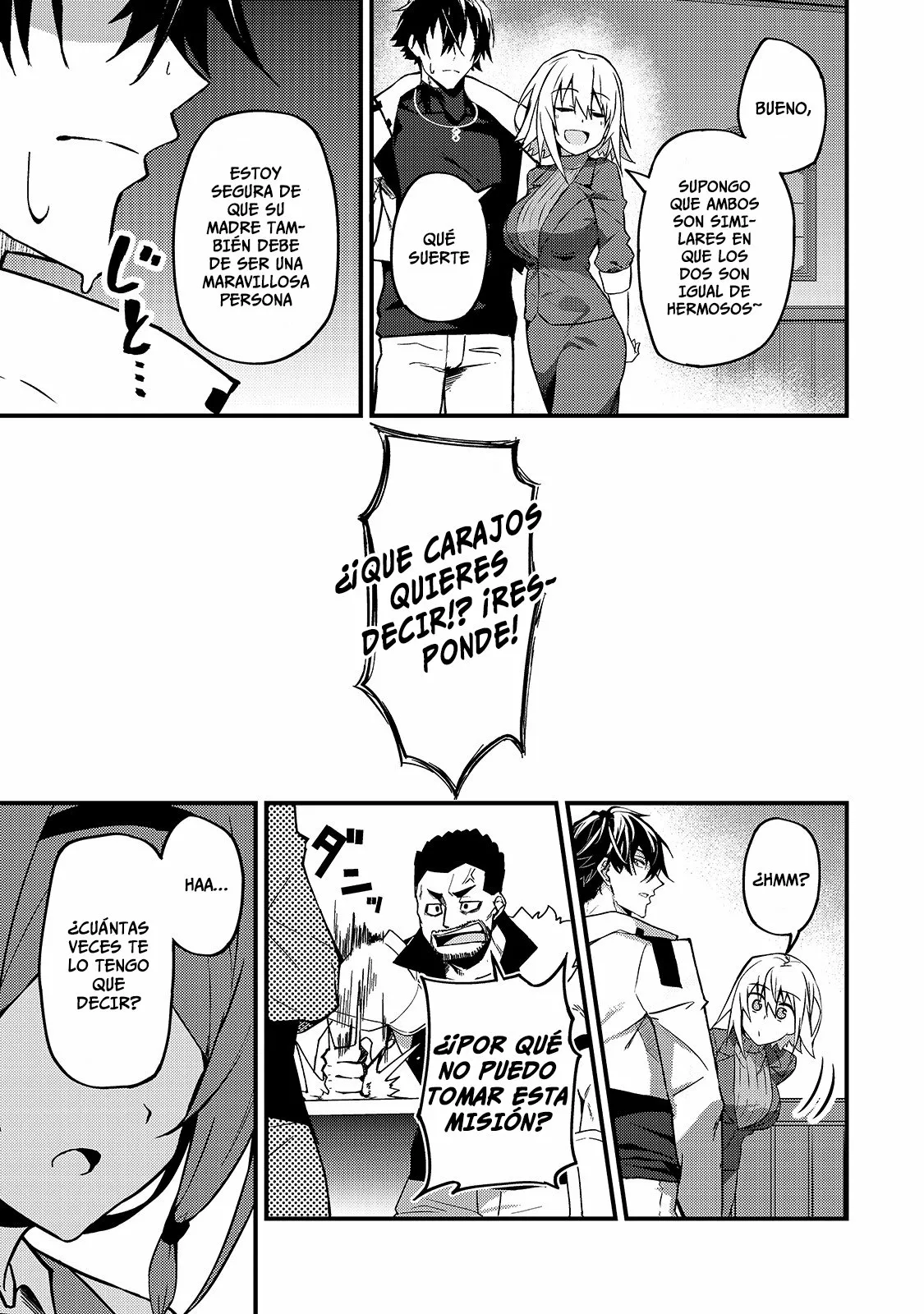 S Rank Boukensha de aru Ore no Musume-tachi wa Juudo no Father Con deshita Capítulo 8 - Page 23
