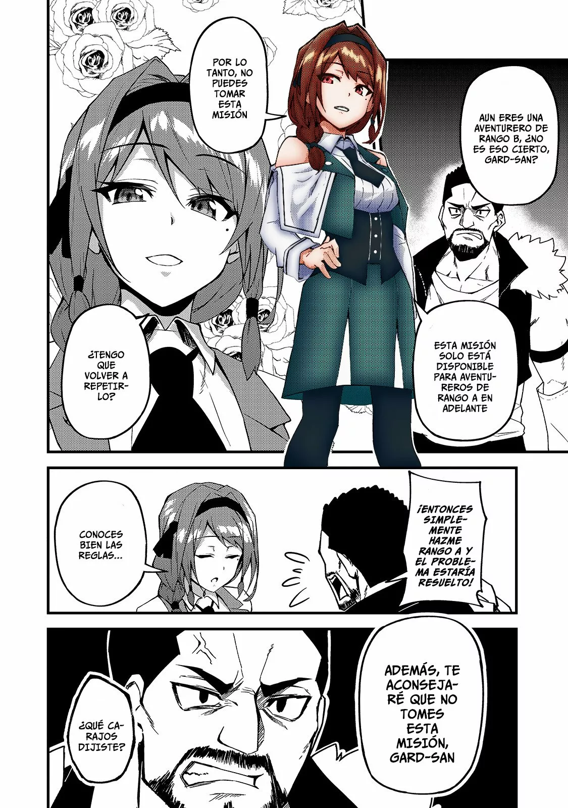 S Rank Boukensha de aru Ore no Musume-tachi wa Juudo no Father Con deshita Capítulo 8 - Page 25