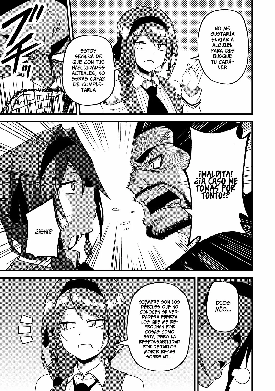 S Rank Boukensha de aru Ore no Musume-tachi wa Juudo no Father Con deshita Capítulo 8 - Page 26