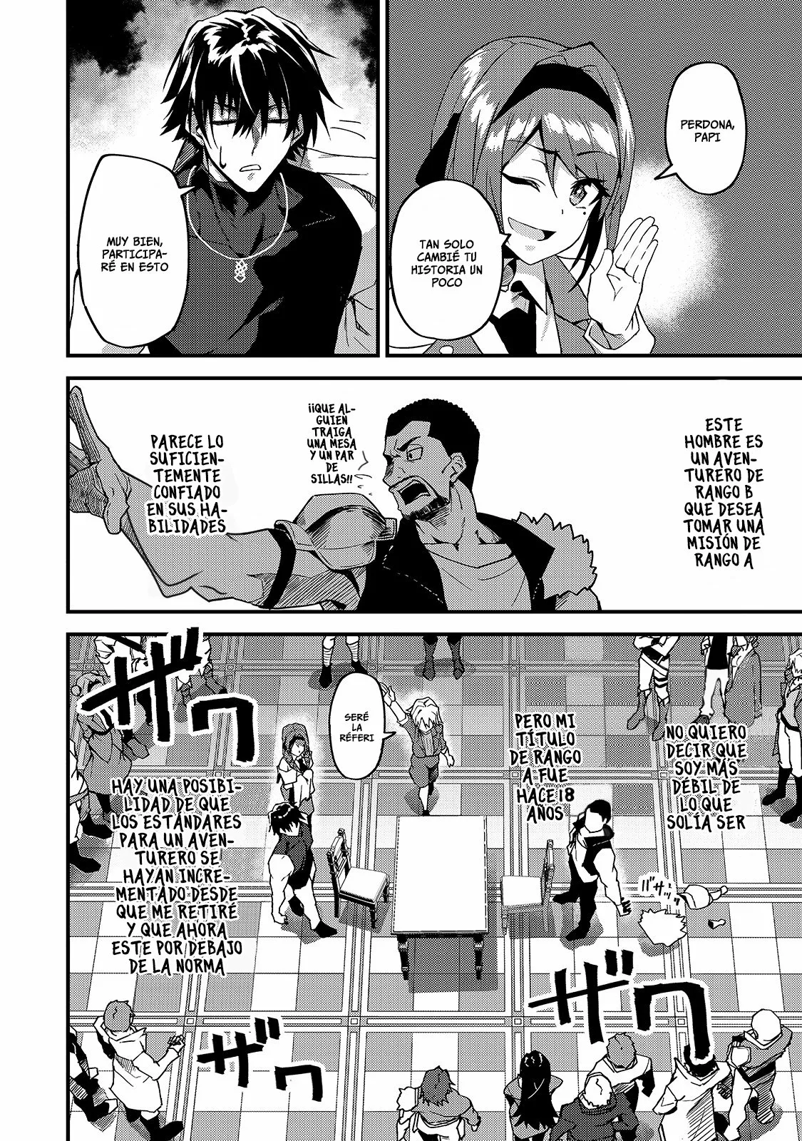 S Rank Boukensha de aru Ore no Musume-tachi wa Juudo no Father Con deshita Capítulo 8 - Page 29